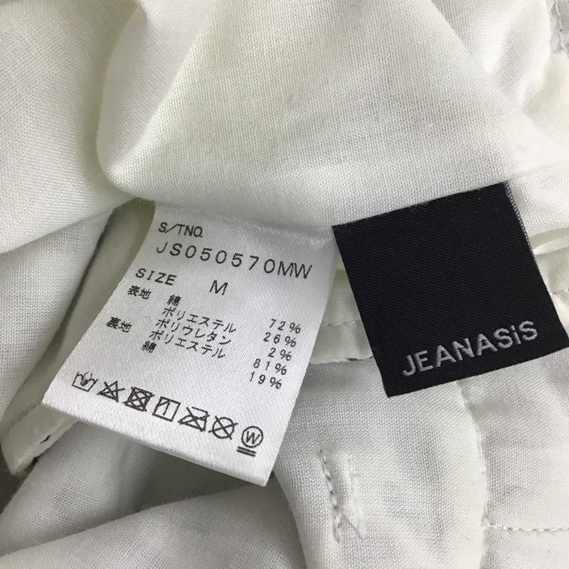 ジーナシス JEANASIS スカート ロングスカート JS050570MW バックスリット M アニマル柄 白 / ホワイト / white X 黒 / ブラック / black レディース USED 古着 中古 10159502