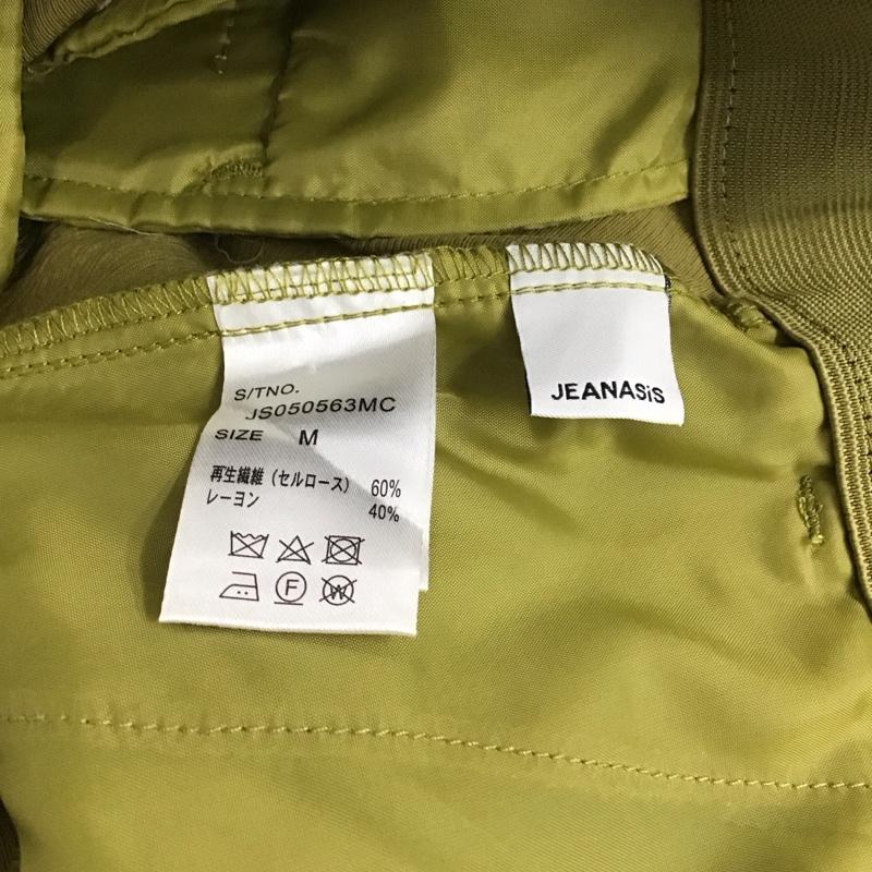 ジーナシス JEANASIS ボトムス ボトムス JS050563MC ジャガードバックスリットフレアパンツ M 無地 マルチカラー / マルチカラー / multicolor レディース USED 古着 中古 10159504