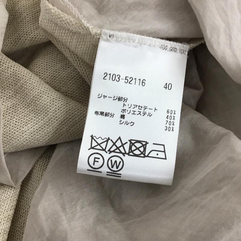 モラビト MORABITO ワンピース ひざ丈スカート 2103-52116 ガウン 長袖 40 無地 アイボリー / アイボリー / レディース USED 古着 中古 10159526