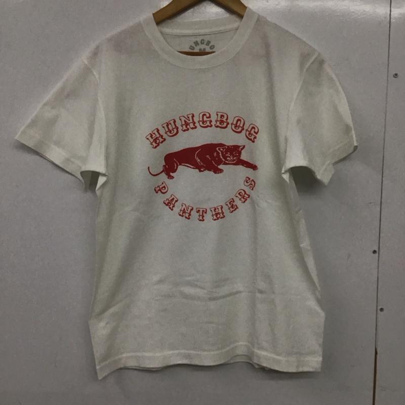 ハングボグ HUNGBOG Tシャツ 半袖 半袖カットソー プリントTシャツ クルーネックカットソー M ロゴ、文字 白 / ホワイト / white メンズ USED 古着 中古 10159534