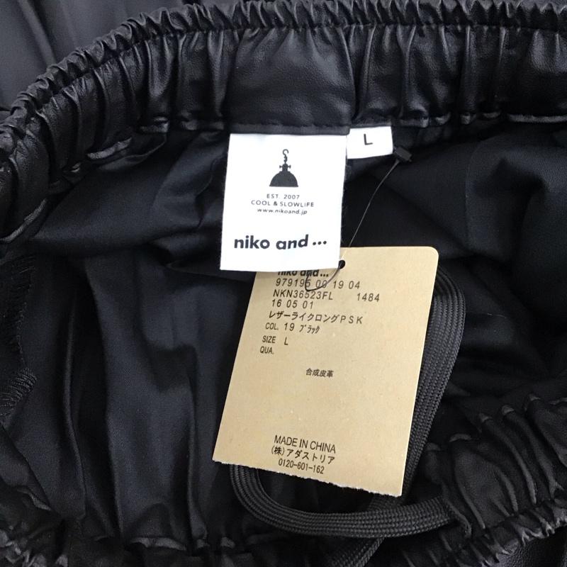 ニコアンド niko and... スカート ロングスカート NKN36523FL フェイクレザープリーツ L 無地 黒 / ブラック / black レディース USED 古着 中古 10159542
