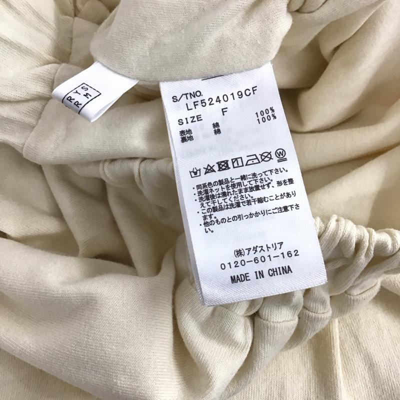 ローリーズファーム LOWRYS FARM スカート ロングスカート LF524019CF ティアードスカート FREE 無地 アイボリー / アイボリー / レディース USED 古着 中古 10159543