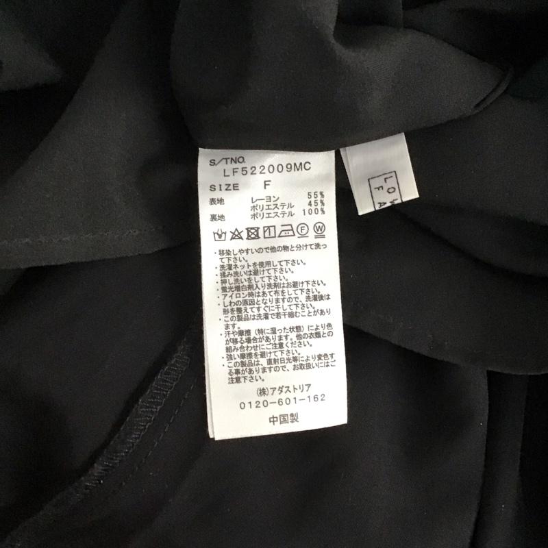 ローリーズファーム LOWRYS FARM スカート ロングスカート FREE 無地 黒 / ブラック / black レディース USED 古着 中古 10159556