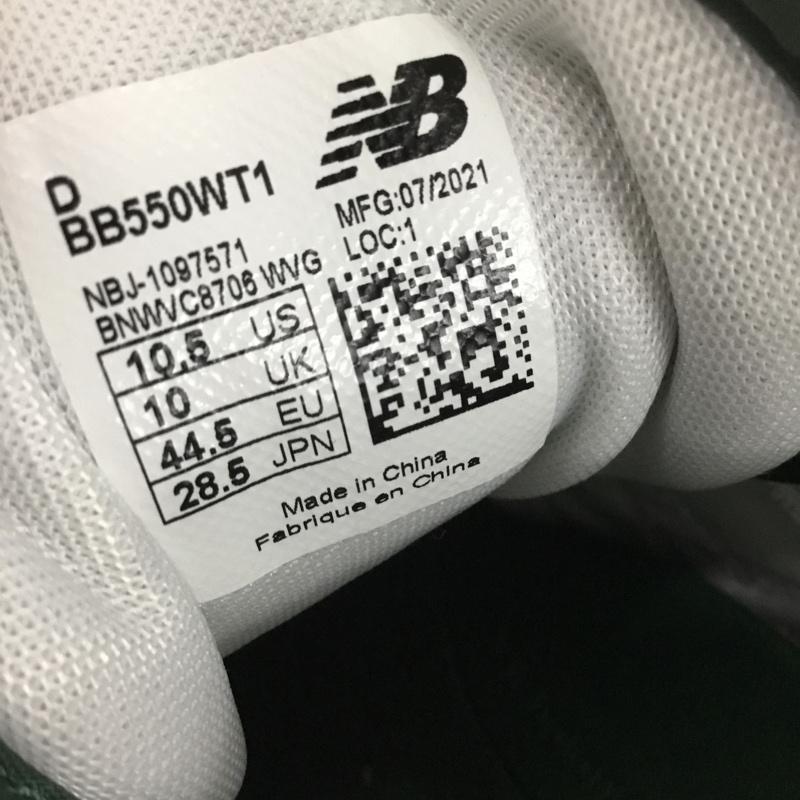 ニューバランス New Balance スニーカー スニーカー BB550WT1 28.5cm 28.5cm ロゴ、文字 白 / ホワイト / white X 灰 / グレー / gray X 緑 / グリーン / green メンズ USED 古着 中古 10159562