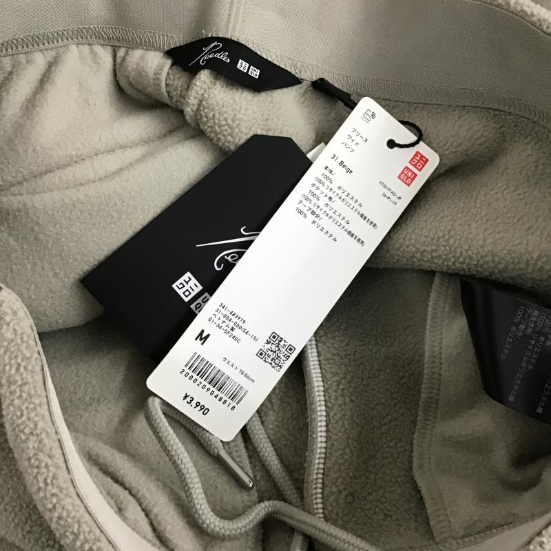 ユニクロ UNIQLO パンツ ワークパンツ、ペインターパンツ 341-483979 UNIQLO NEEDLES 25AW フリース ワイドパンツ M 無地 ベージュ / ベージュ / beige メンズ USED 古着 中古 10159577