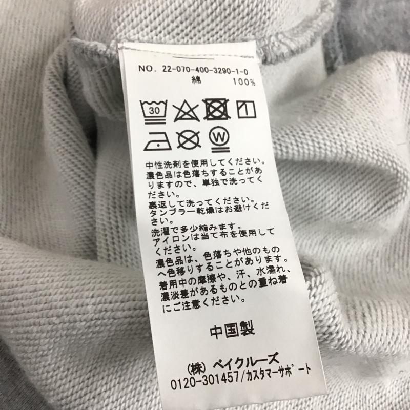 ジャーナルスタンダード JOURNAL STANDARD トレーナー 長袖 22-070-400-3290-1-0 スウェット ロゴ、文字 灰 / グレー / gray メンズ USED 古着 中古 10159610