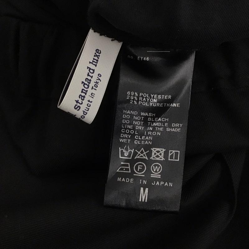ジャーナルスタンダード ラックス JOURNAL STANDARD LUXE パンツ ワークパンツ、ペインターパンツ ワイドパンツ カジュアルパンツ ワークパンツ M 無地 黒 / ブラック / black メンズ USED 古着 中古 10159629