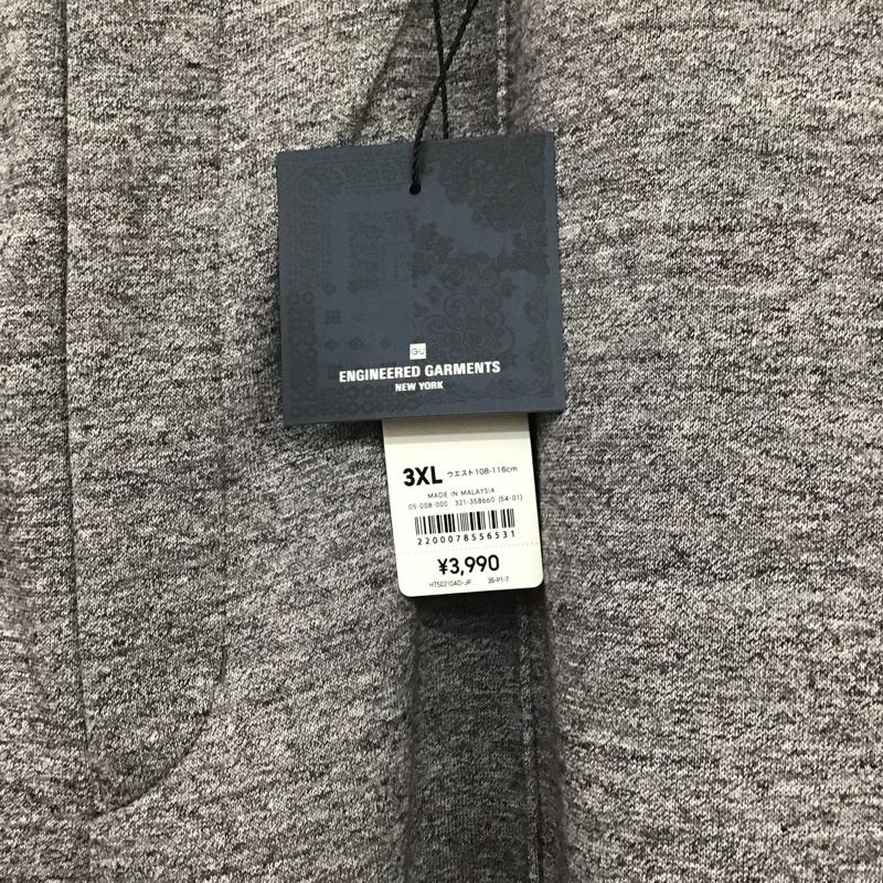 ジーユー GU パンツ ワークパンツ、ペインターパンツ 321-358660 ヘビーウェイトスウェットパンツ 無地 灰 / グレー / gray メンズ USED 古着 中古 10159630