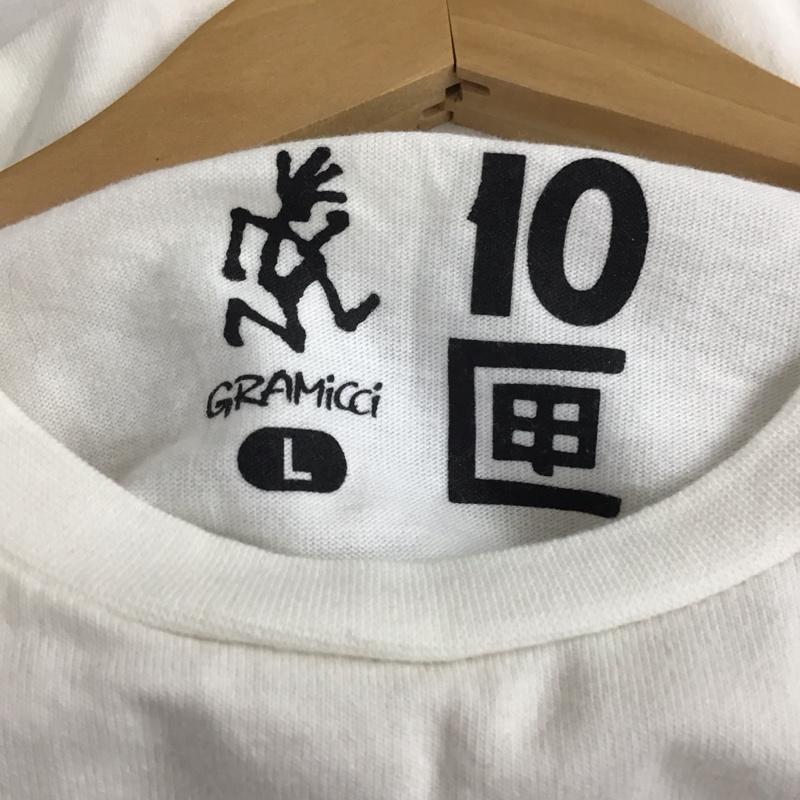 グラミチ GRAMICCI Tシャツ 半袖 半袖カットソー プリントTシャツ クルーネックカットソー L ロゴ、文字 白 / ホワイト / white メンズ USED 古着 中古 10159635
