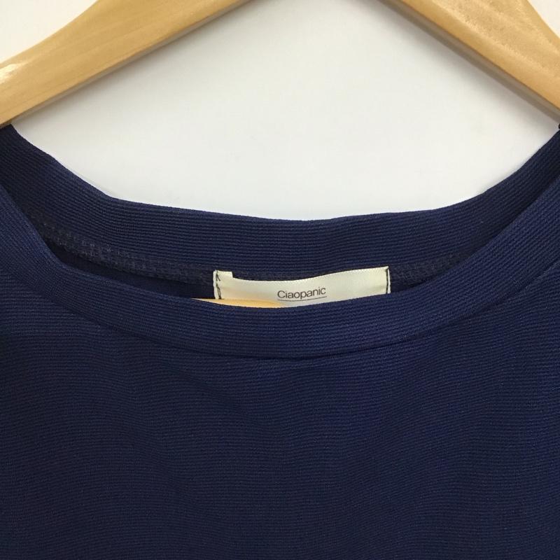 チャオパニック CIAOPANIC ワンピース ロングスカート 長袖ロングワンピース フレアスカート FREE プリント 紺 / ネイビー / navy X 灰 / グレー / gray レディース USED 古着 中古 10159659
