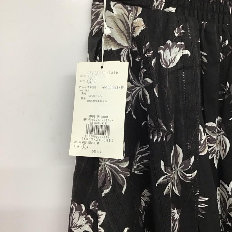 アズールバイマウジー AZUL BY MOUSSY スカート ロングスカート ロングスカート フレアスカート S プリント 黒 / ブラック / black レディース USED 古着 中古 10159678
