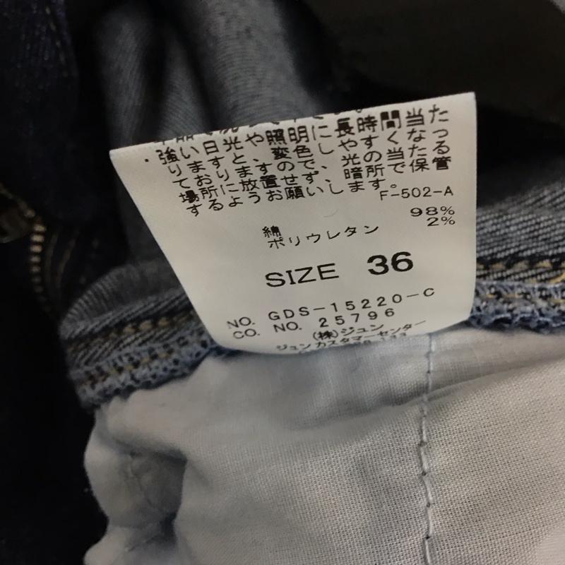 ロペピクニック ROPE  PICNIC パンツ デニム、ジーンズ デニムパンツ ワイドパンツ カジュアルパンツ ストレッチ 36インチ 無地 インディゴ / インディゴ / Indigo レディース USED 古着 中古 10159679