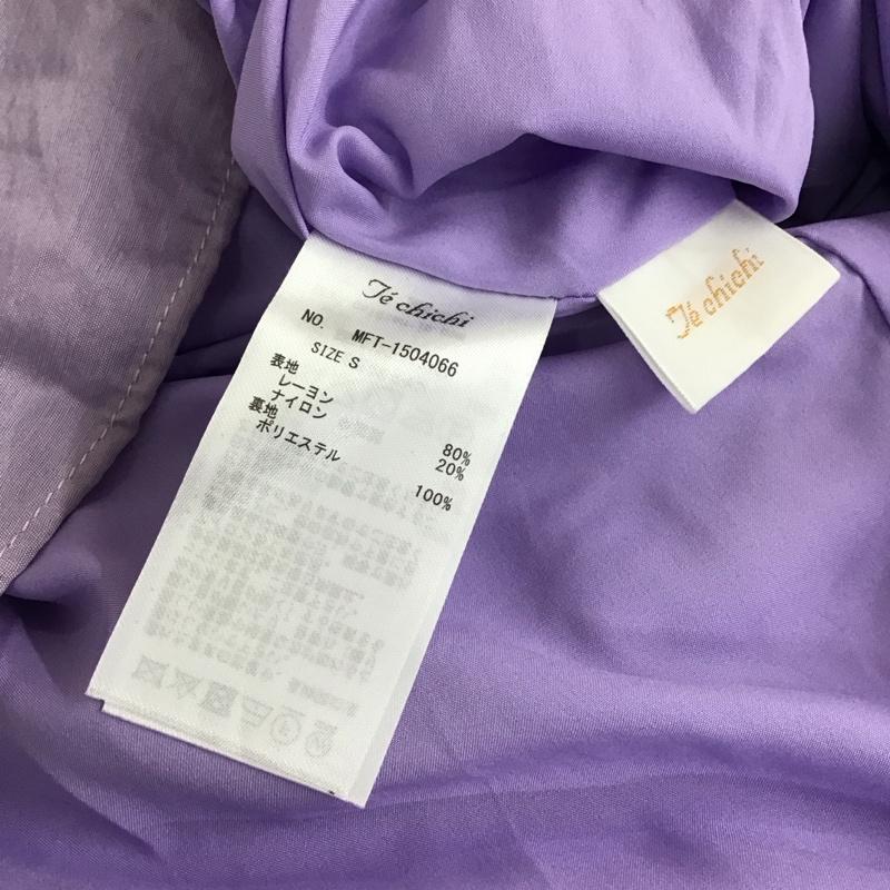 テチチ Techichi スカート ロングスカート ロングスカート フレアスカート カジュアルスカート S 無地 紫 / パープル / purple レディース USED 古着 中古 10159680