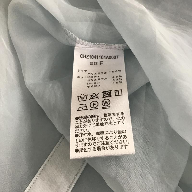 チコ CHICO シャツ、ブラウス 長袖 シアーシャツ FREE 無地 水色 / ライトブルー / レディース USED 古着 中古 10159711