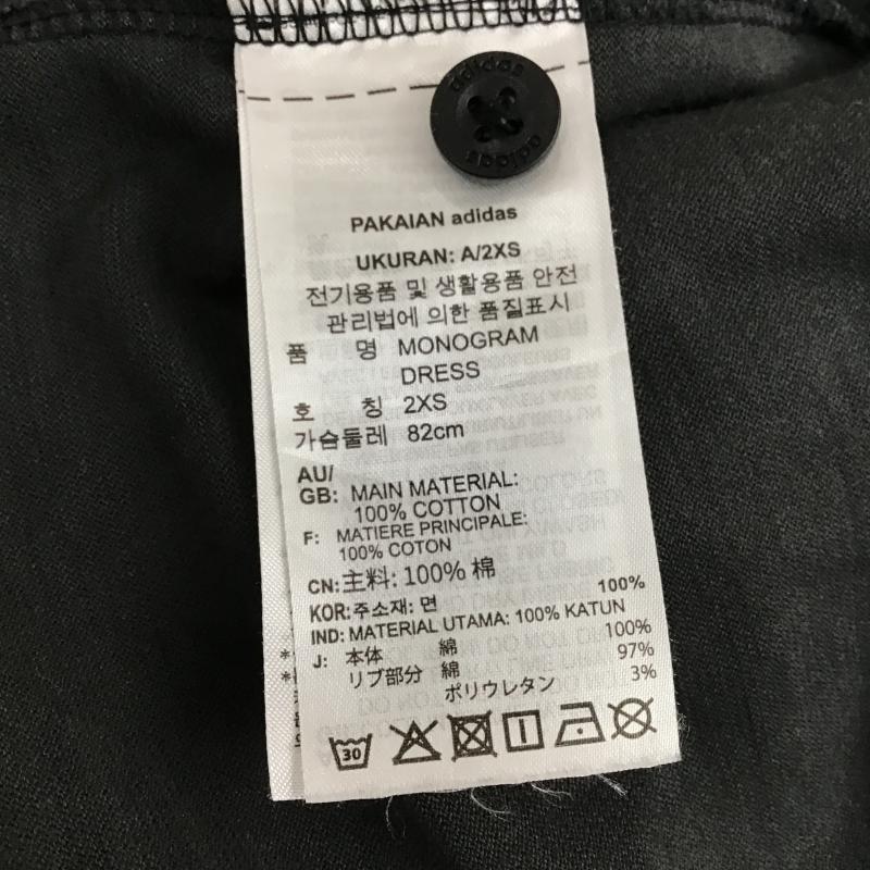 アディダス adidas ワンピース ひざ丈スカート XS 総柄 マルチカラー / マルチカラー / multicolor レディース USED 古着 中古 10159715