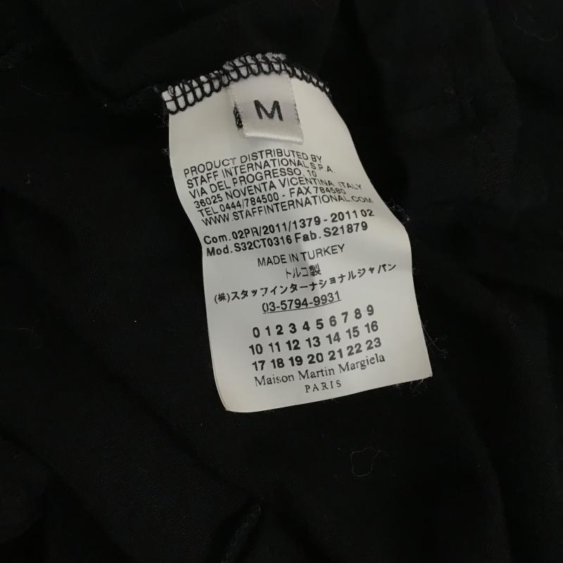 エムエムシックス MM6 ワンピース ひざ丈スカート M 無地 黒 / ブラック / black レディース USED 古着 中古 10159721