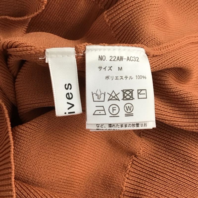 アルシーヴ archives カーディガン 長袖 M 無地 茶 / ブラウン / brown レディース USED 古着 中古 10159748