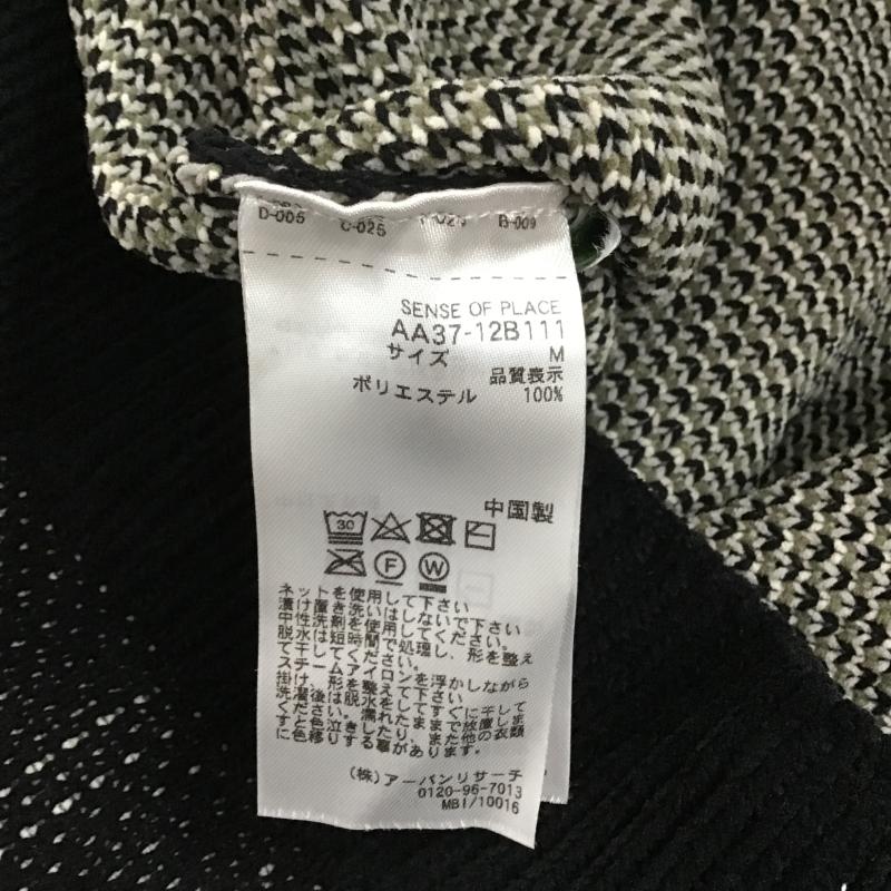 センスオブプレイス SENSEOFPLACE ニット、セーター 長袖 長袖ニットカットソー クルーネック セーター M プリント 黒 / ブラック / black メンズ USED 古着 中古 10159755