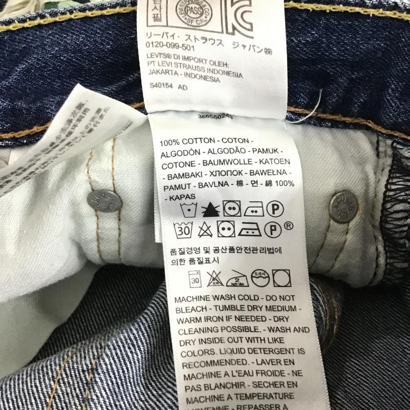 リーバイストラウスアンドコー Levi Strauss & co. パンツ ショートパンツ ショートパンツ ハーフパンツ カジュアルパンツ デニムパンツ 29インチ ダメージ加工 インディゴ / インディゴ / Indigo メンズ USED 古着 中古 10159756