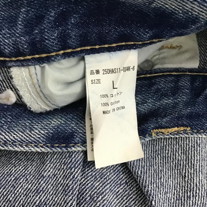アズールバイマウジー AZUL BY MOUSSY パンツ デニム、ジーンズ 250HAS11-004K-6 ハイウエストワイドデニム L 無地 水色 / ライトブルー / レディース USED 古着 中古 10159770