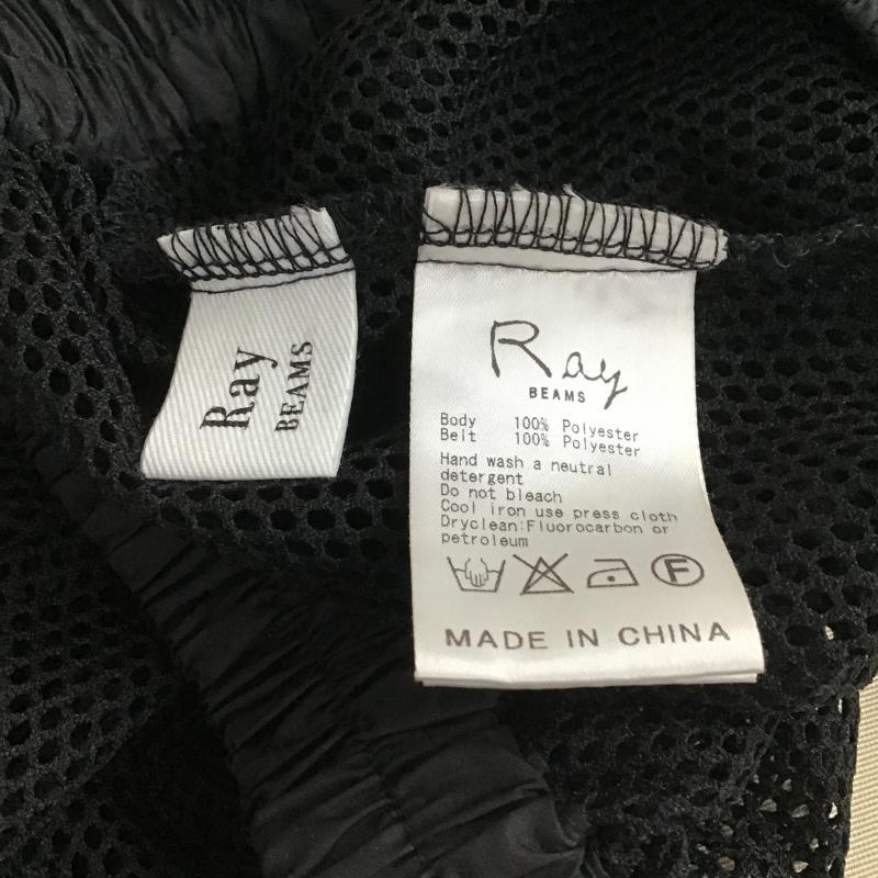 レイビームス Ray BEAMS スカート ロングスカート 無地 黒 / ブラック / black レディース USED 古着 中古 10159771