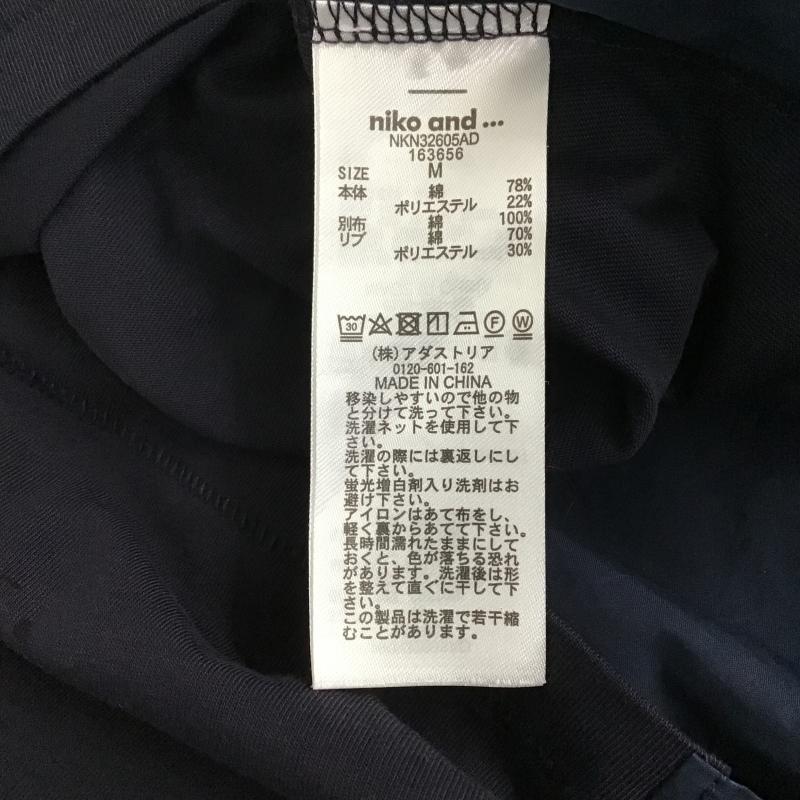 ニコアンド niko and... カットソー 半袖 M 無地 紺 / ネイビー / navy レディース USED 古着 中古 10159782