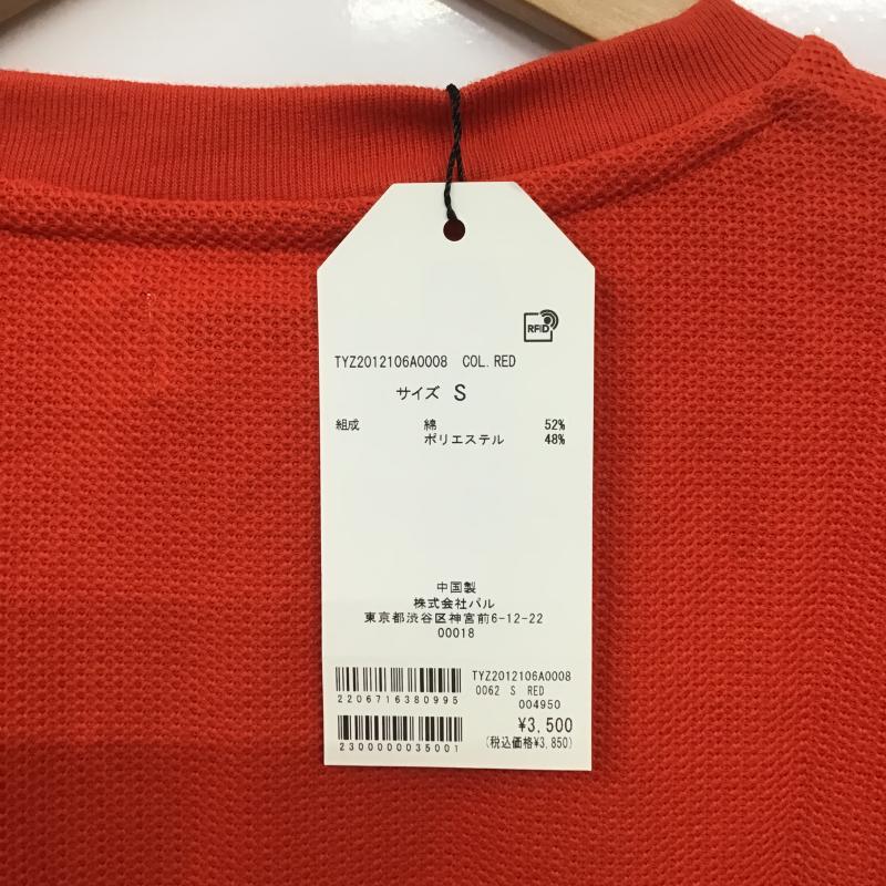 チャオパニックティピー CIAOPANIC TYPY Tシャツ 半袖 半袖カットソー プリントTシャツ クルーネックカットソー S ロゴ、文字 橙 / オレンジ / orange メンズ USED 古着 中古 10159794