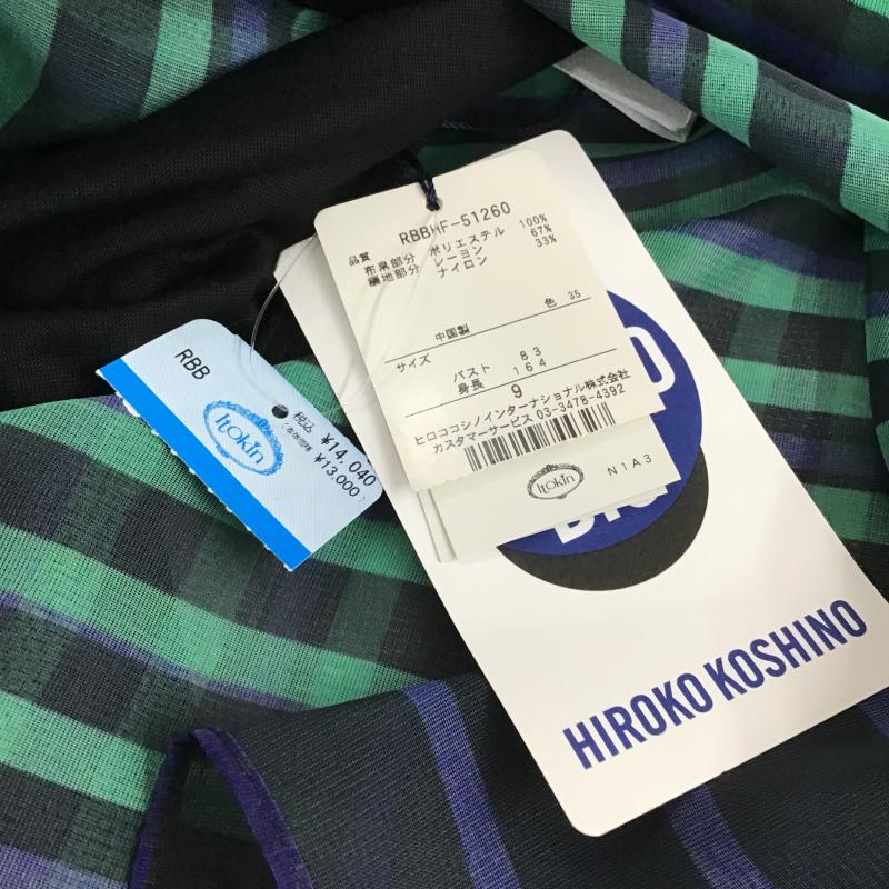 ヒロコビス HIROKOBIS ワンピース ミニスカート 無地 X チェック マルチカラー / マルチカラー / multicolor レディース USED 古着 中古 10159816