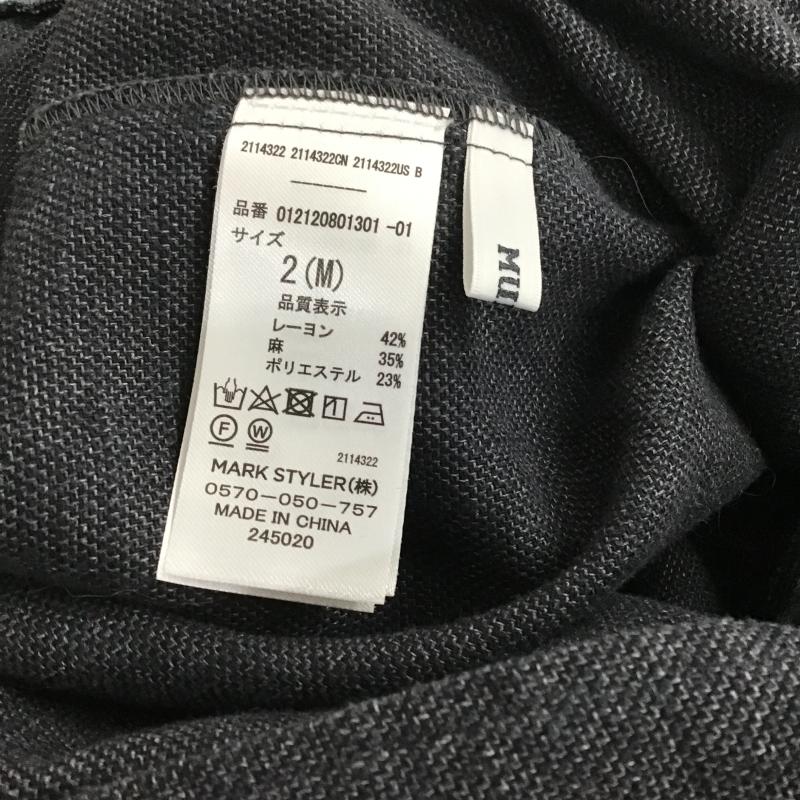 ムルーア MURUA スカート ロングスカート 012120801301 バックスリットフリンジスカート M 無地 黒 / ブラック / black レディース USED 古着 中古 10159822