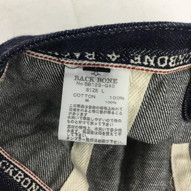 バックボーン BACK BONE 帽子 キャップ BB12S-G40 デニム 無地 インディゴ / インディゴ / Indigo メンズ USED 古着 中古 10159848