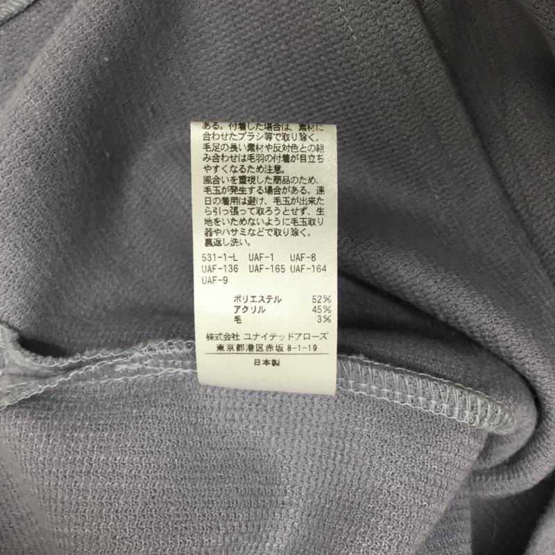 ビューティアンドユースユナイテッドアローズ BEAUTY&YOUTH UNITED ARROWS カットソー 長袖 1612-225-4420 メルトンジャージー バックジッププルオーバー 無地 マルチカラー / マルチカラー / multicolor レディース USED 古着 中古 10159868