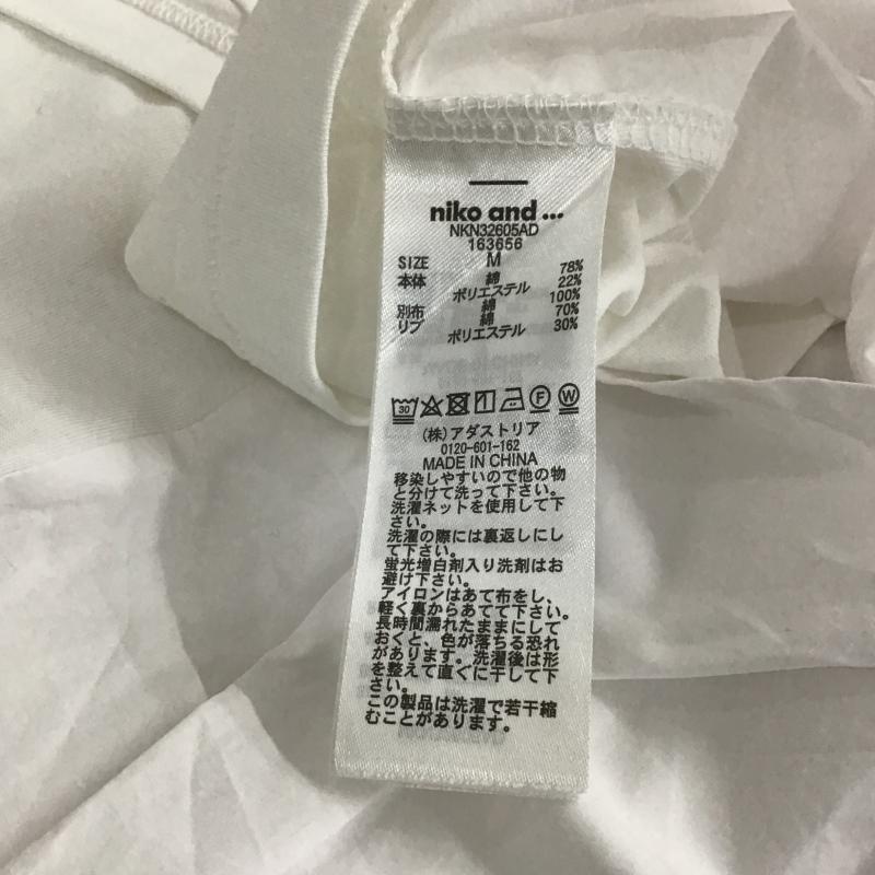 ニコアンド niko and... カットソー 半袖 半袖カットソー 無地Tシャツ クルーネックカットソー M 無地 白 / ホワイト / white レディース USED 古着 中古 10160003