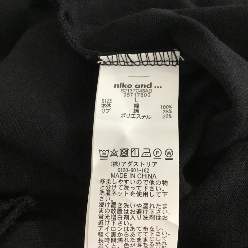 ニコアンド niko and... カットソー 半袖 半袖カットソー 無地Tシャツ クルーネックカットソー 4 無地 黒 / ブラック / black レディース USED 古着 中古 10160004