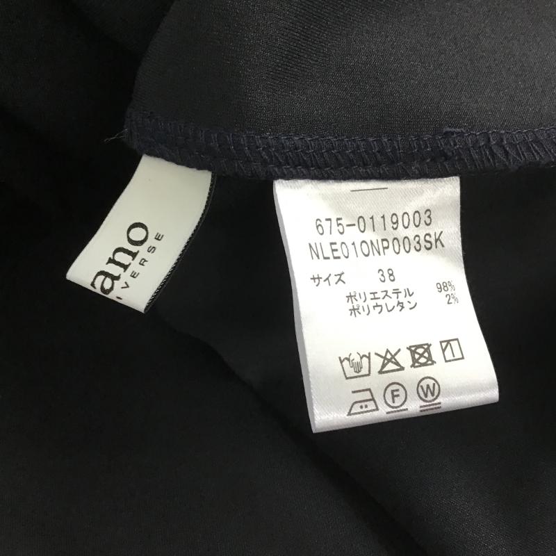 ナノユニバース nano・universe カットソー 長袖 長袖カットソー プルオーバーシャツ 38 無地 紺 / ネイビー / navy レディース USED 古着 中古 10160008