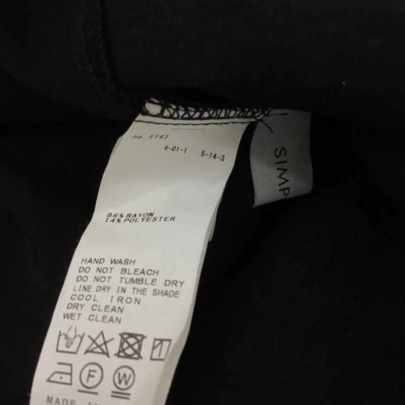 シンプリシテェ Simplicite カットソー 半袖 ノースリーブカットソー フリルカラー 無地 黒 / ブラック / black レディース USED 古着 中古 10160026