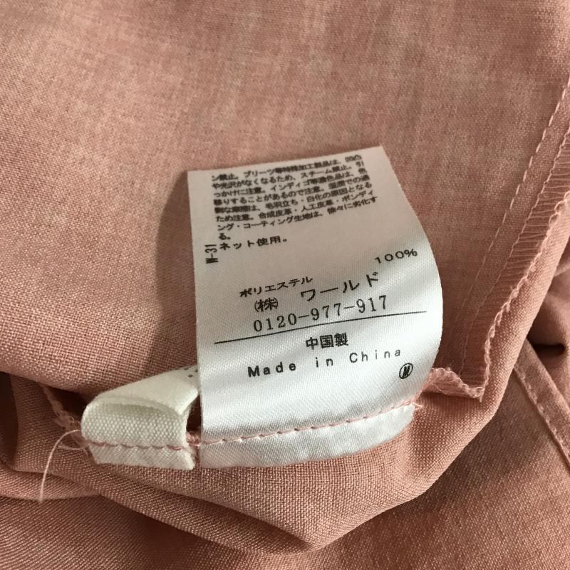 インデックス index カットソー 長袖 長袖カットソー 無地カットソー ワイドネック L 無地 桃 / ピンク / pink レディース USED 古着 中古 10160028
