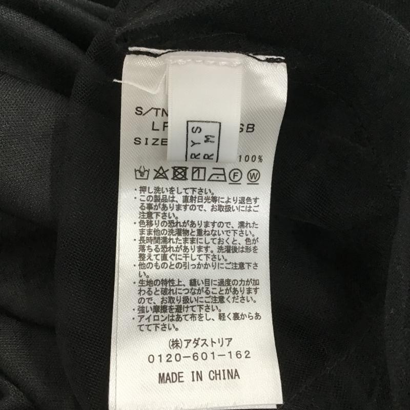 ローリーズファーム LOWRYS FARM スカート ロングスカート ロングスカート フレアスカート カジュアルスカート FREE 無地 黒 / ブラック / black レディース USED 古着 中古 10160038