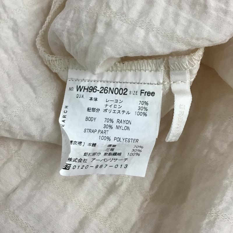 アーバンリサーチ URBAN RESEARCH ワンピース ロングスカート 長袖ロングワンピース フレアスカート FREE 無地 アイボリー / アイボリー / レディース USED 古着 中古 10160042