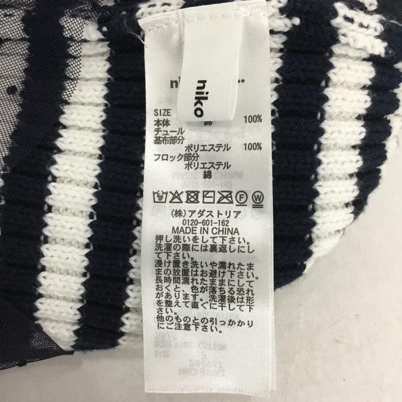 ニコアンド niko and... 帽子 キャップ NKO-617AZ チュール ビーニー FREE ボーダー柄 白 / ホワイト / white X 紺 / ネイビー / navy レディース USED 古着 中古 10160058