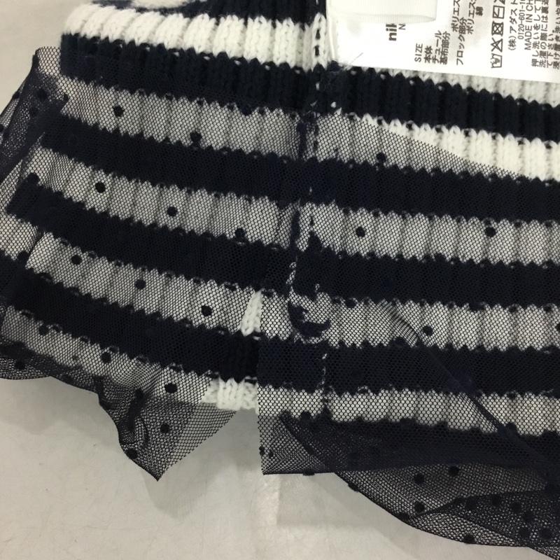ニコアンド niko and... 帽子 キャップ NKO-617AZ チュール ビーニー FREE ボーダー柄 白 / ホワイト / white X 紺 / ネイビー / navy レディース USED 古着 中古 10160058
