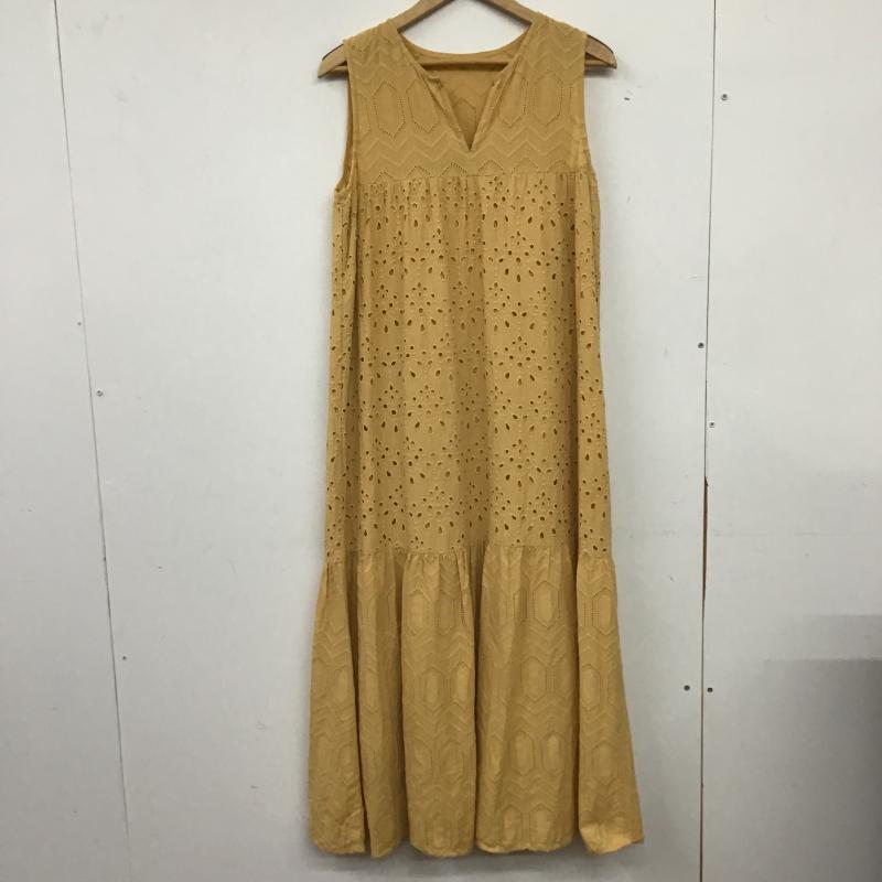 オペークドットクリップ OPAQUE.CLIP ワンピース ロングスカート M 無地 黄 / イエロー / yellow レディース USED 古着 中古 10160063