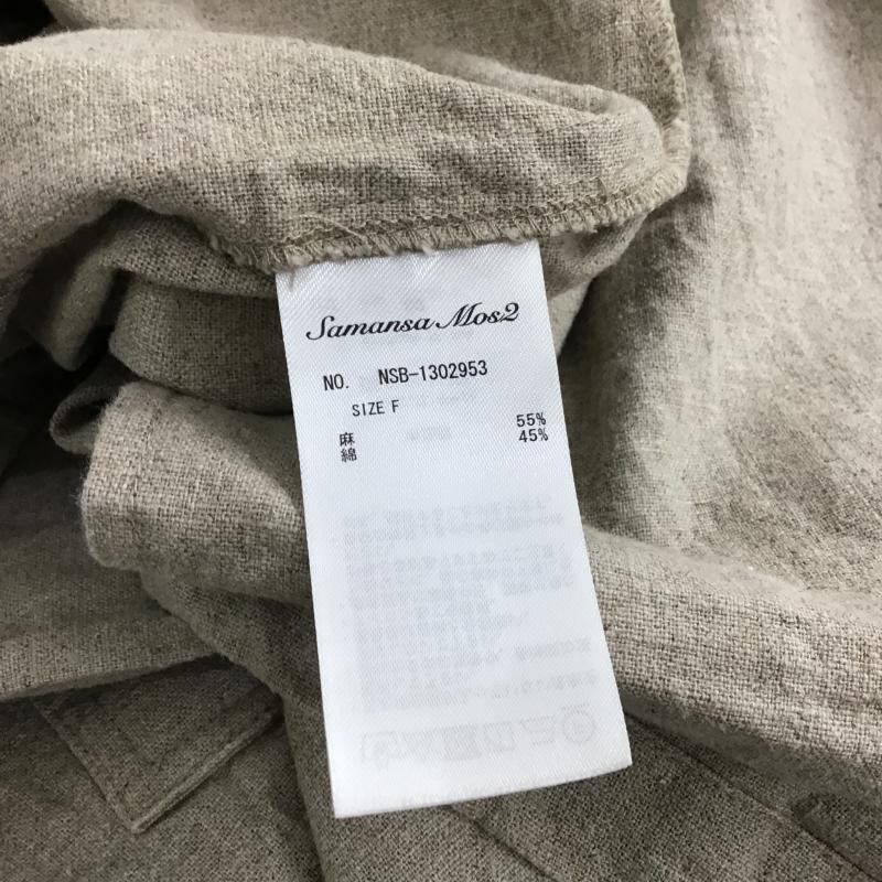 サマンサモスモス Samansa Mos2 コート コート一般 NSB-1302953 ビッグシルエットロングコート FREE 無地 ベージュ / ベージュ / beige レディース USED 古着 中古 10160068