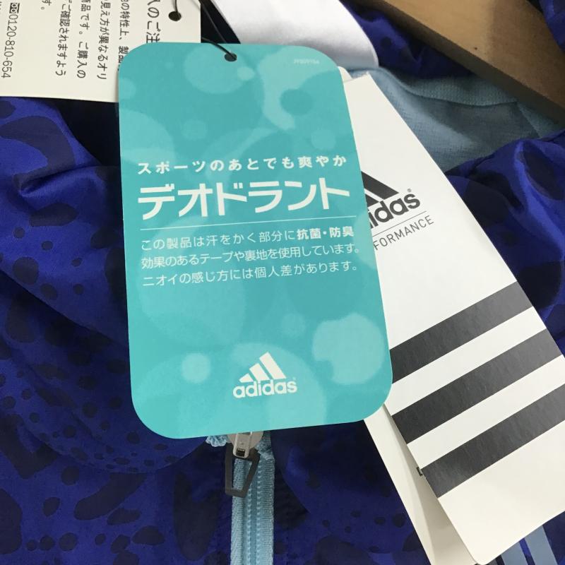 アディダス adidas ジャケット、上着 ジャンパー、ブルゾン S04735 ActiveTraining ウインドブレーカー レオパード柄 M ロゴ、文字 青 / ブルー / blue レディース USED 古着 中古 10160071