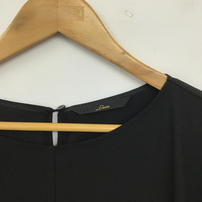 リエス Liesse ワンピース ロングスカート 無地 黒 / ブラック / black レディース USED 古着 中古 10160074
