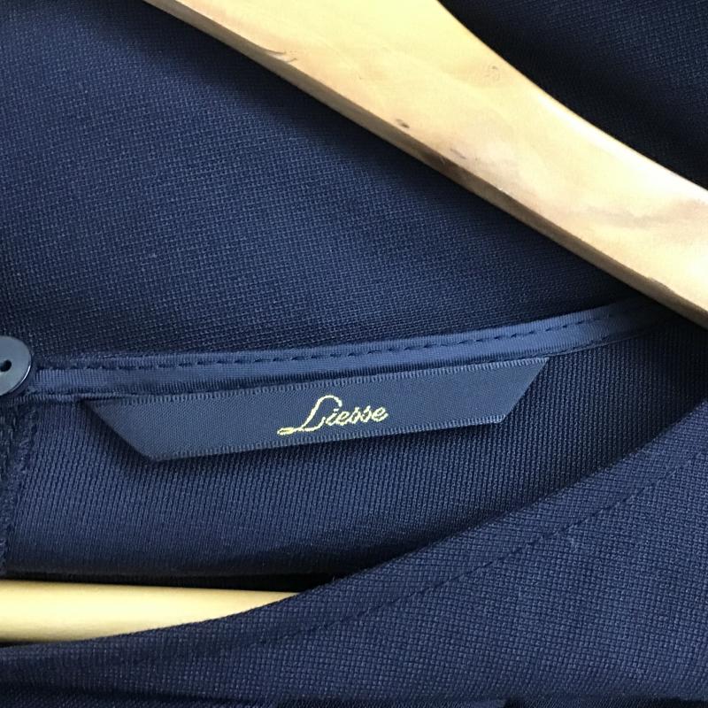 リエス Liesse ワンピース ロングスカート 無地 黒 / ブラック / black レディース USED 古着 中古 10160074