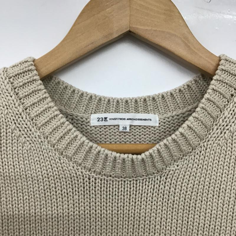 ニジュウサンク 23区 ベスト ベスト プルオーバー 38 無地 ベージュ / ベージュ / beige レディース USED 古着 中古 10160078