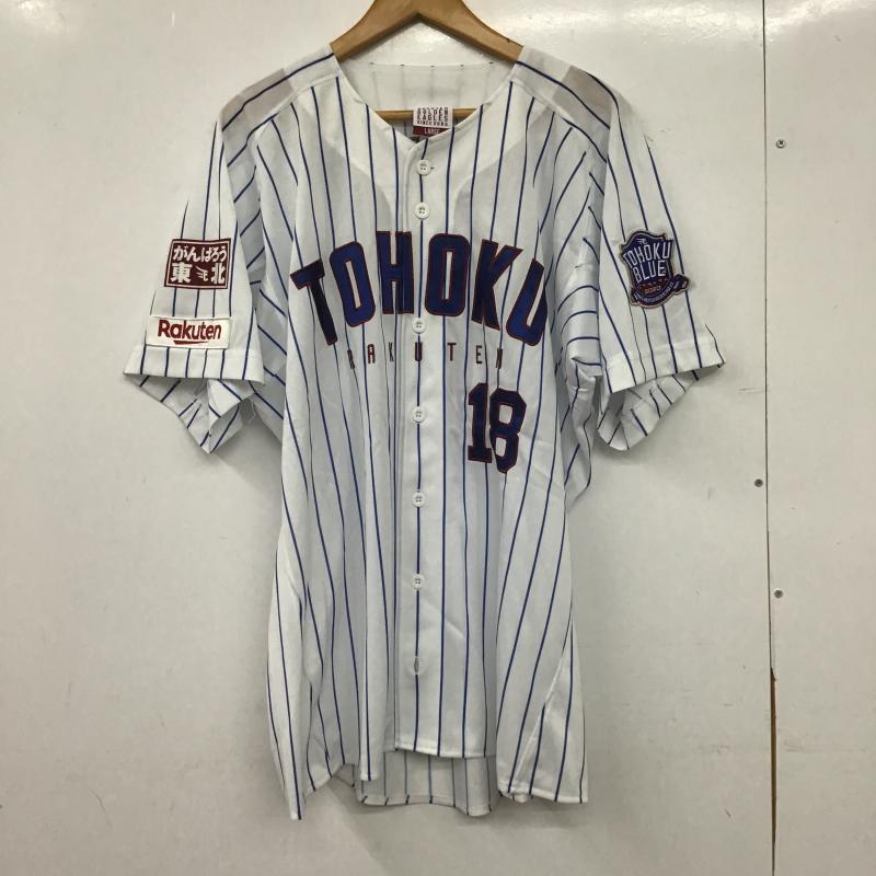 古着 USED トップス トップス 東北楽天ゴールデンイーグルス ユニフォーム 背番号18 田中将大 L ロゴ、文字 白 / ホワイト / white X 青 / ブルー / blue メンズ USED 古着 中古 10160082