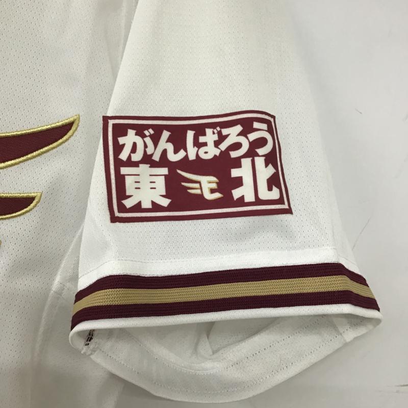 古着 USED トップス トップス 楽天イーグルス ユニフォーム 背番号34 山崎剛 M ロゴ、文字 白 / ホワイト / white X えんじ / ワインレッド / dark red メンズ USED 古着 中古 10160086