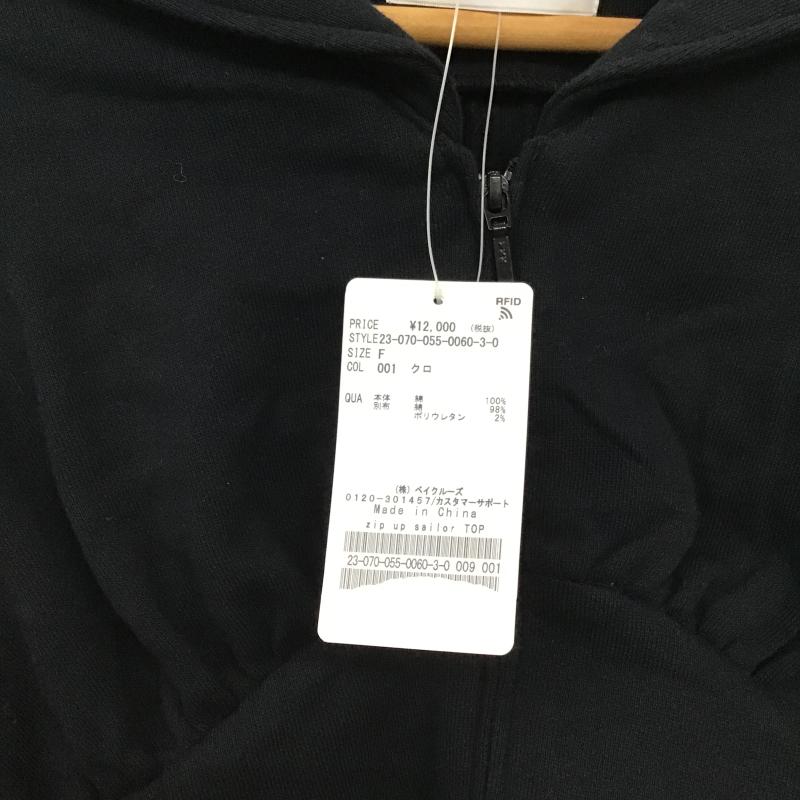 シャルルシャトン Charles Chaton パーカー 長袖 23-070-055-0060-3-0 ショート丈 セーラーカラー FREE 無地 黒 / ブラック / black レディース USED 古着 中古 10160090