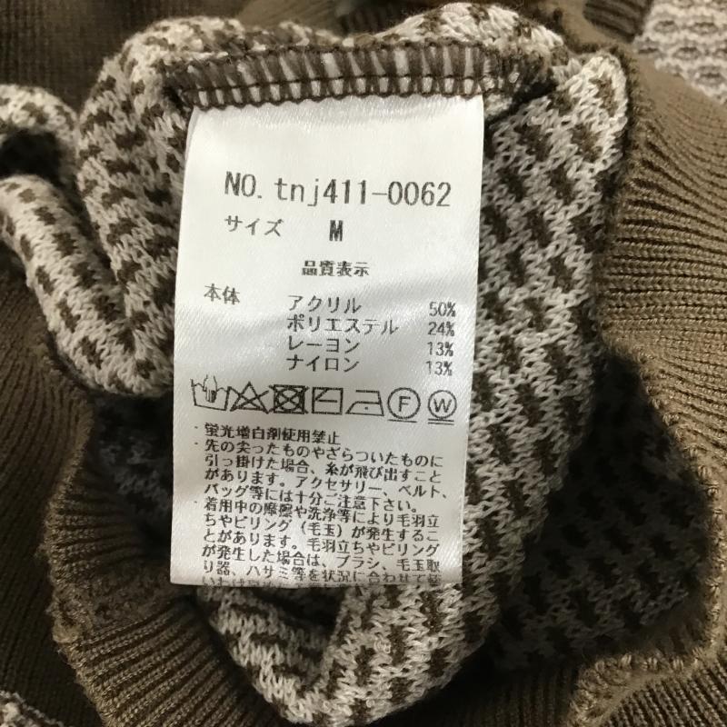 ティーナ ジョジュン TINA:JOJUN カットソー 半袖 半袖カットソー クルーネックカットソー M  マルチカラー / マルチカラー / multicolor レディース USED 古着 中古 10160103